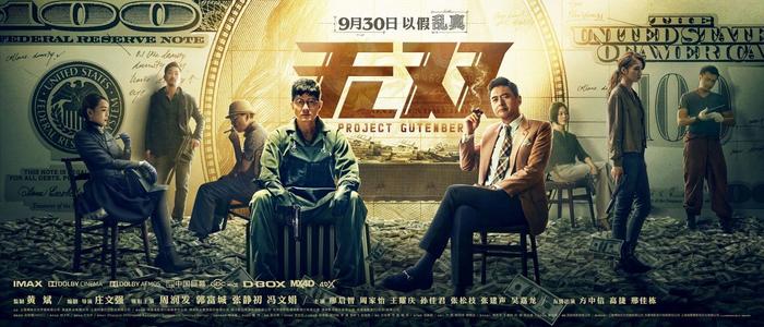高中毕业证丢了可以报成考吗